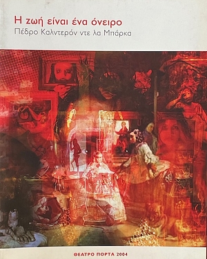      (70.514)