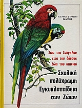 ������� ��������� �������������� ��� ���� (70.460�)