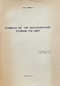        (70.440)