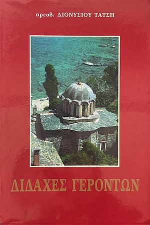 ������� �������� (70.586�)