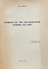 ������� ��� ��� �������������� �������� ��� ���� (70.440�)