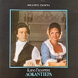 ���������� (70.629�)