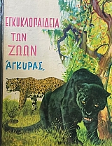    (70.456)