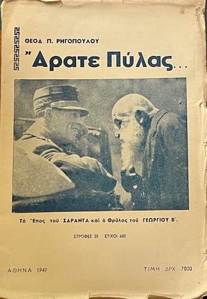 ����� ����� �� ���� ��� ������� ��� � ������ ��� �������� � ������ ������ (4184�)