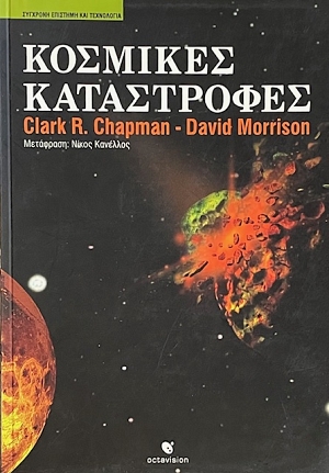 �������� ����������� (70.647�)