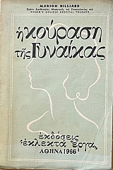 � ������� ��� �������� (7689�)