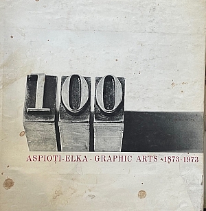 ASPIOTI ELKA 1873 - 1973 (70.604)