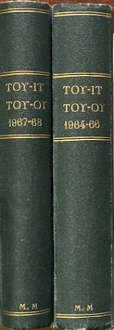 ��� - �� ��� - �� 1964 - 1968 ����� 2 (70.688�)