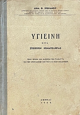 ������� ���� ��������� ������������ (70.906�)