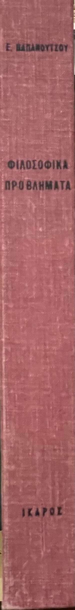   (6562)