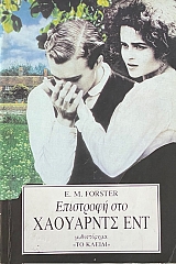 ��������� ��� ��������� ��� (70.966�)