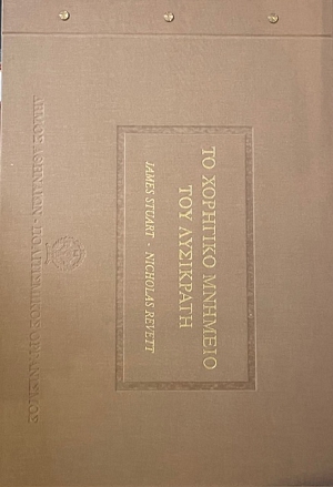      (71.001)