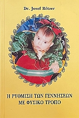 � ������� ��� ��������� �� ������ ����� (70.899�)