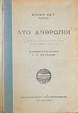 ��� �������� (70.967�)