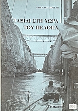 ������ ��� ���� ��� ������ (70.857�)