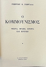 � ������������ ������ ������ ������� ��� ������� (70.779�)