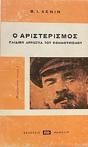      (11.091)