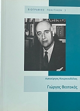 ������� �������� (70.722�)