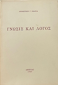    (50.528)