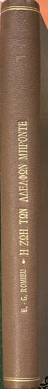 � ��� ��� ������� ������� (4315�)