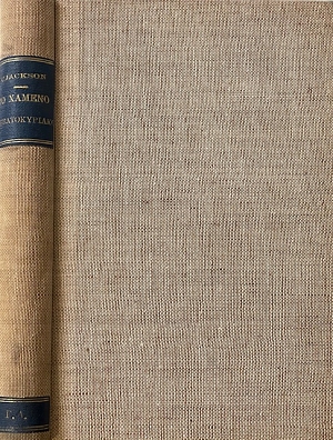 �� ������ �������������� (39.967�)