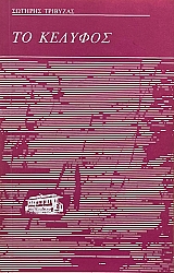 �� ������� (70.701�)