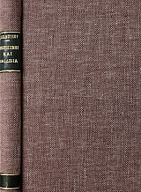 ������������ ��� ������� (2694�)