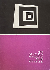 �� ����� ������ ��� ������ �� ���� ������� (70.954�)