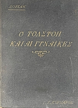 � ������� ��� �� �������� (70.891�)