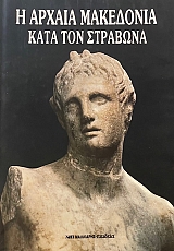 � ������ ��������� ���� ��� ��������  (12.931�)