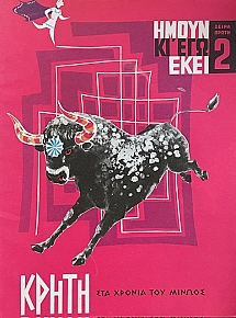     2      (71.239)