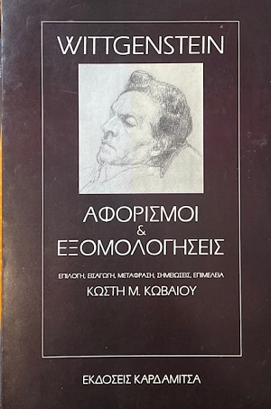    (71.132)