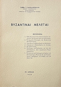   (71.028)