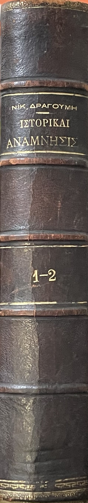 ��������� ���������� (71.022�)