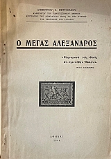 � ����� ���������� (4294�)