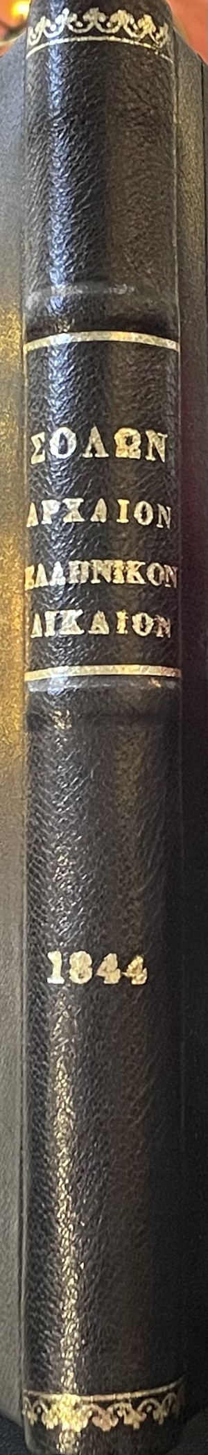      (71.211)