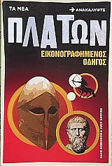 ������ ���������������� ������ (71.228�)