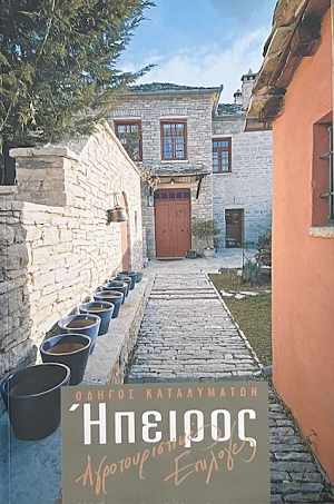      (71.206)