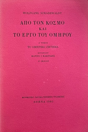          2 (9236)