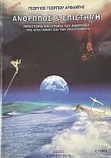 �������� ��� �������� ���������� ���������� ��� ������� ��� �������� ��� ��������� ��� ��� ���������� Ŵ����� (71.045�)