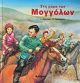 ��� ���� ��� �������� (71.264�)