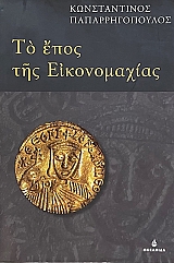 �� ���� ��� ������������ (71.561�)