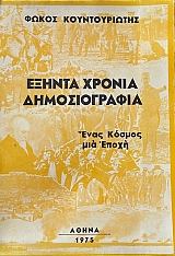 ������ ������ ������������� - ���� ������ ��� �����  (2911�)