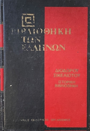 �������� ���������� ����� ��  (71.442�)