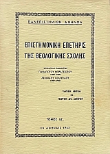 ������������ �������� ��� ���������� ������ �Ĵ (71.508�)