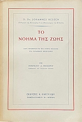 �� ����� ��� ���� (71.496�)