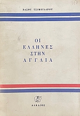 �� ������� ���� ������ (71.563�)