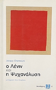      (71.412)
