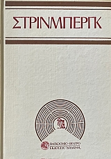 ����� ��������� ������  ����� - ������  (10.917�)