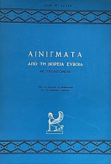 ��������� ��� �� ������ ������ (71.373�)